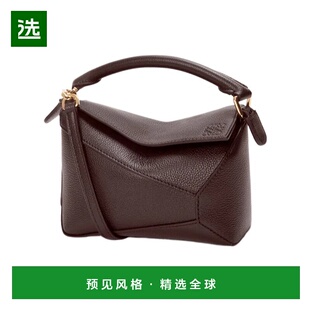 香港直邮Loewe 迷你 Puzzle Edge单肩包 A510P88X60罗意威
