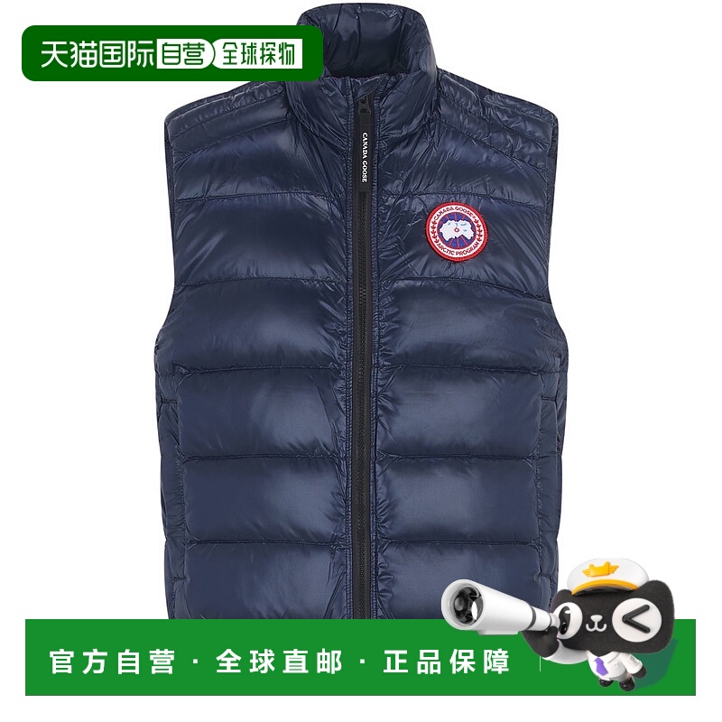 1h可退 香港直邮Canada Goose 加拿大鹅 男士 Crofton 休闲外套 P