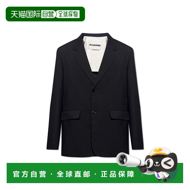 1h可退 欧洲直邮Jil Sander男士外套直筒型男装上衣J23BN0010J401