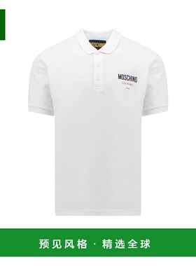 1h可退 香港直邮MOSCHINO 男士T恤 A160502421001 SS2023 白色 PO