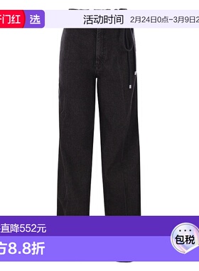 1h可退 香港直邮Sportmax 斯宝麦斯 女士 Capsula 褶皺牛仔褲 252