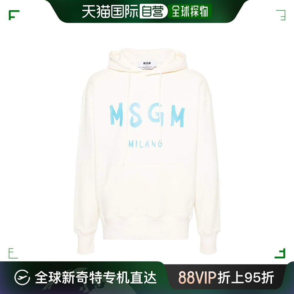 香港直邮MSGM logo印花连帽卫衣 3640MM515247000 男装 卫衣 原图主图