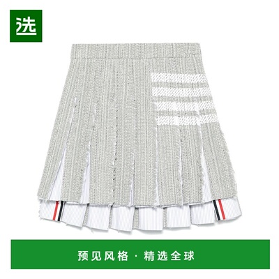 1h可退 香港直邮Thom Browne 汤姆·布朗 女士 4BAR 棉混纺半身裙