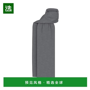 欧洲直邮DIOR 男士 迪奥 59E0003A3005_C840 围巾 25秋冬 1h可退
