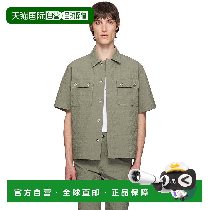 1h可退 香港直邮Givenchy 纪梵希 男士 绿色 Textured Monogram 7