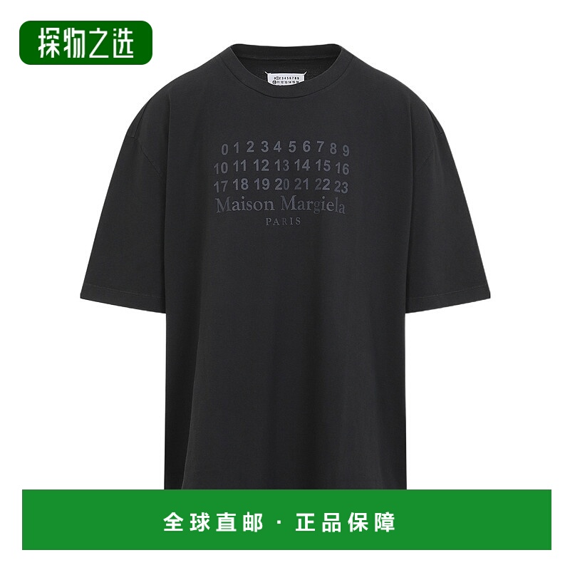 香港直邮Maison Margiela 短袖T恤 S50GC0716S24567