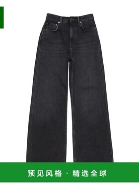 香港直邮Acne Studios 高腰阔腿牛仔长裤直筒裤牛仔裤 A00463