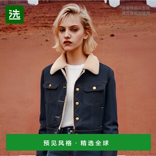 香港直邮Celine 牛仔卡车司机羊毛夹克 2Q981224Z.短款外套