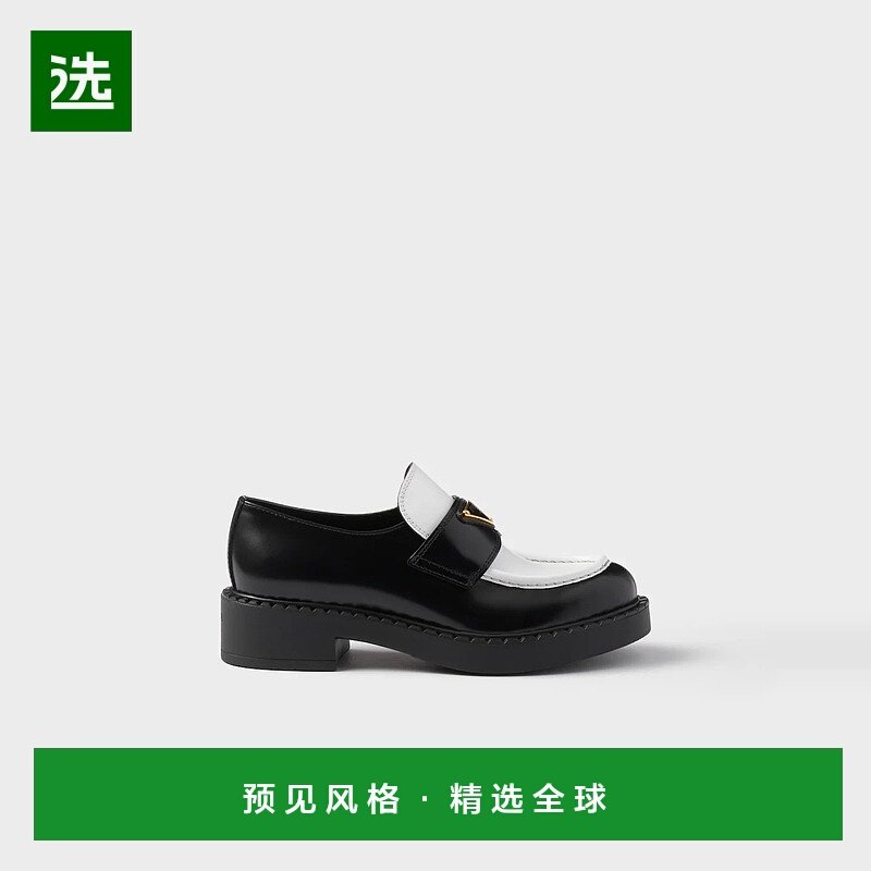 1h可退 欧洲直邮PRADA 普拉达 25秋冬 1D246M_AZ3_F0967_F_G050