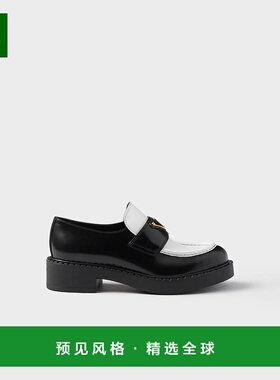 1h可退 欧洲直邮PRADA 普拉达 25秋冬 1D246M_AZ3_F0967_F_G050