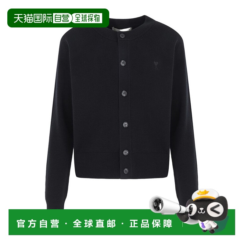 香港直邮Ami Paris 长袖针织衫 FKC3610010.