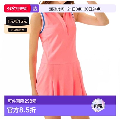 1h可退 【美国直邮】lilly pulitzer 女士 连衣裙