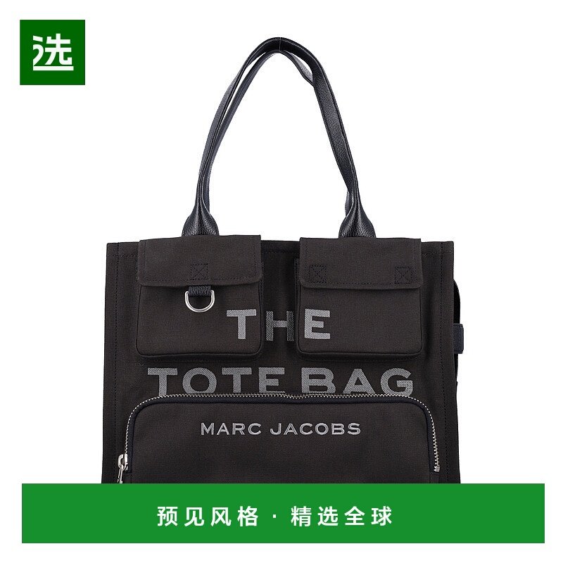 1h可退 欧洲直邮marc jacobs 女士 单肩包,箱包皮具/热销女包/男包,通用款女包,淘宝优惠券,粉丝福利购,淘宝优惠卷