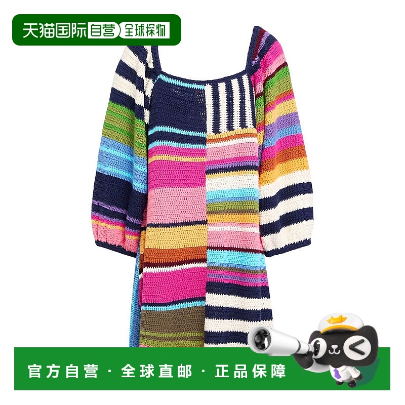 1h可退 香港直邮FARM RIO 女士 短款连衣裙 blue蓝色 舒适时尚