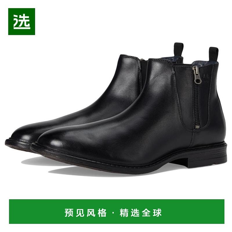 1h可退 【美国直邮】josef seibel 男士 靴子男式皮鞋舒适百搭 正,流行男鞋,时装靴,淘宝优惠券,粉丝福利购,淘宝优惠卷