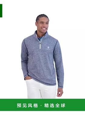 1h可退 【美国直邮】Ben Sherman 男士无缝针织四分之一拉链卫衣
