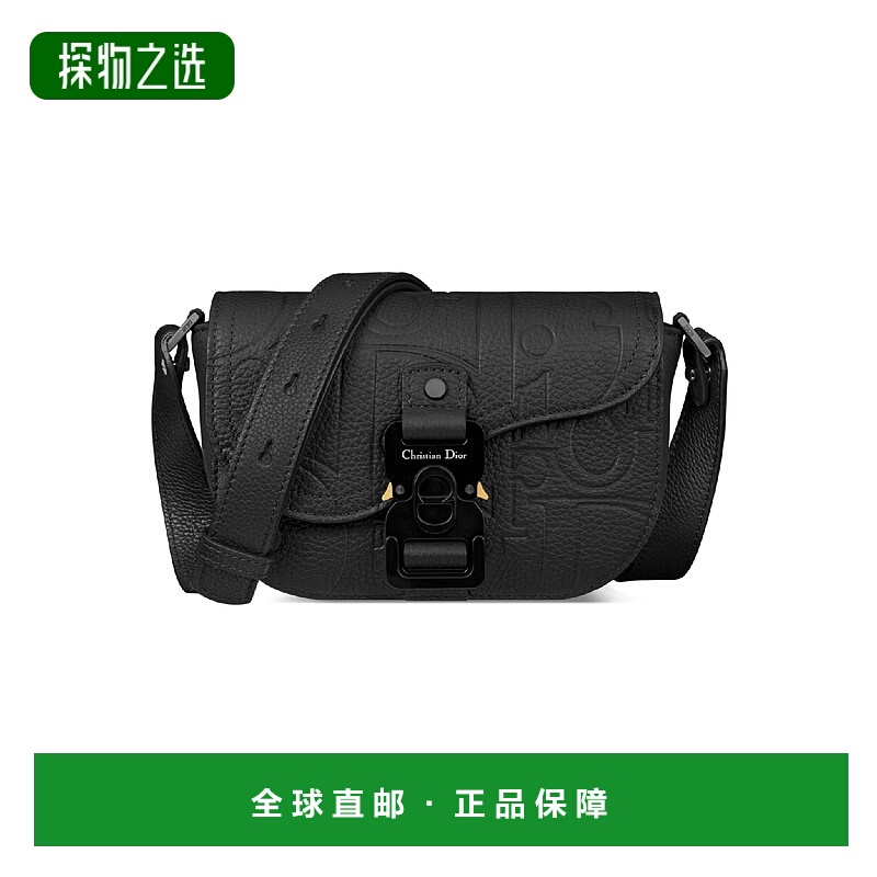 1h可退 欧洲直邮DIOR 迪奥 25秋冬 2ADCA435LLG_H00N 男士 单肩包