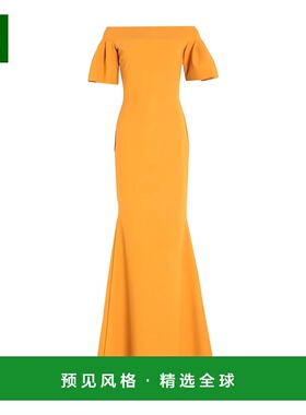 1h可退 香港直邮Chiara Boni La Petite Robe 女士 Special Occas