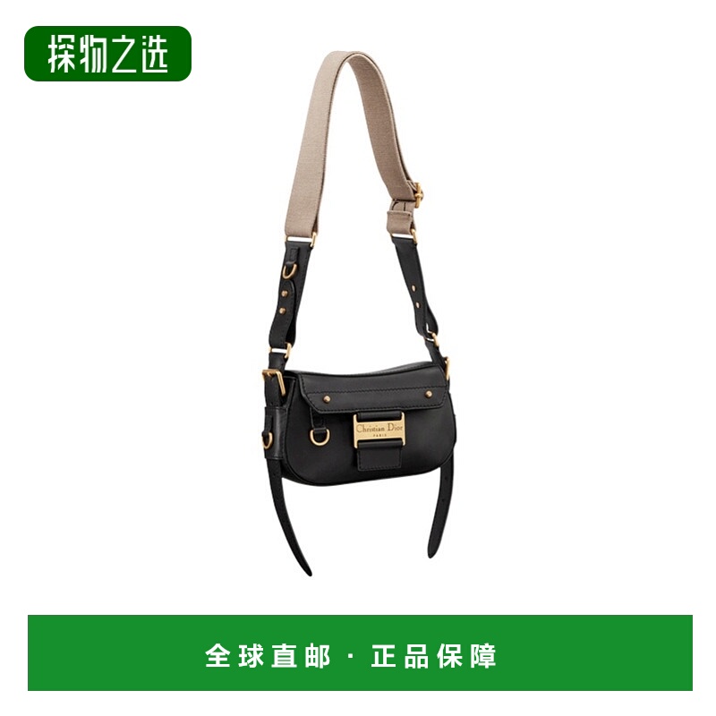 香港直邮Dior 小号Streetchic单肩包 M3913CBUV