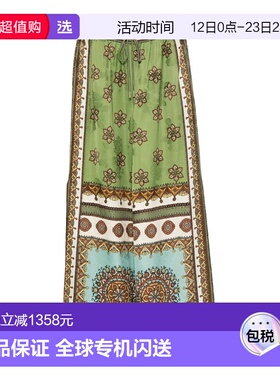 1h可退 香港直邮ALEMAIS 女士 CONTINA 裤子 6419P colorful花色