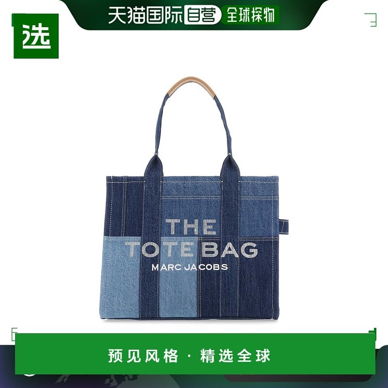 欧洲直邮marc jacobs 女士 手提包