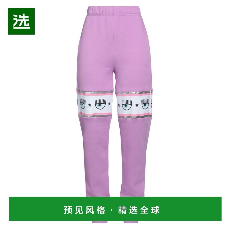 1h可退 香港直邮Chiara Ferragni 嘉拉·法拉格尼 女士 休闲长裤,女装/女士精品,休闲裤,淘宝优惠券,粉丝福利购,淘宝优惠卷