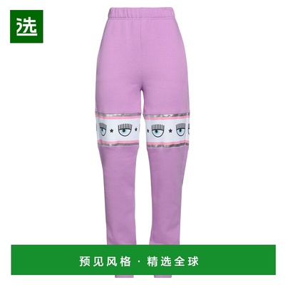 1h可退 香港直邮Chiara Ferragni 嘉拉·法拉格尼 女士 休闲长裤