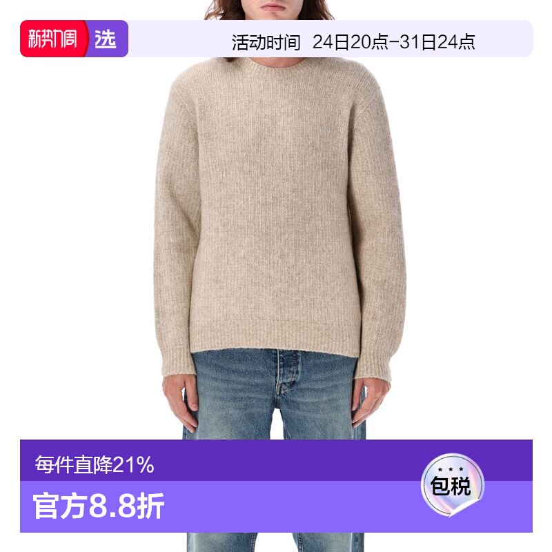 1h可退 香港直邮Sunflower 男士 牦牛羊毛混纺毛衣 303315