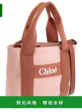克洛伊 CHLOE 女士包 2WAY 肩包 手提包 粉色 C20274-454 CHLOE
