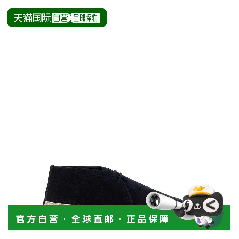 1h可退 香港直邮Prada 普拉达 男士 繫帶樂福鞋 2TG246FG000054