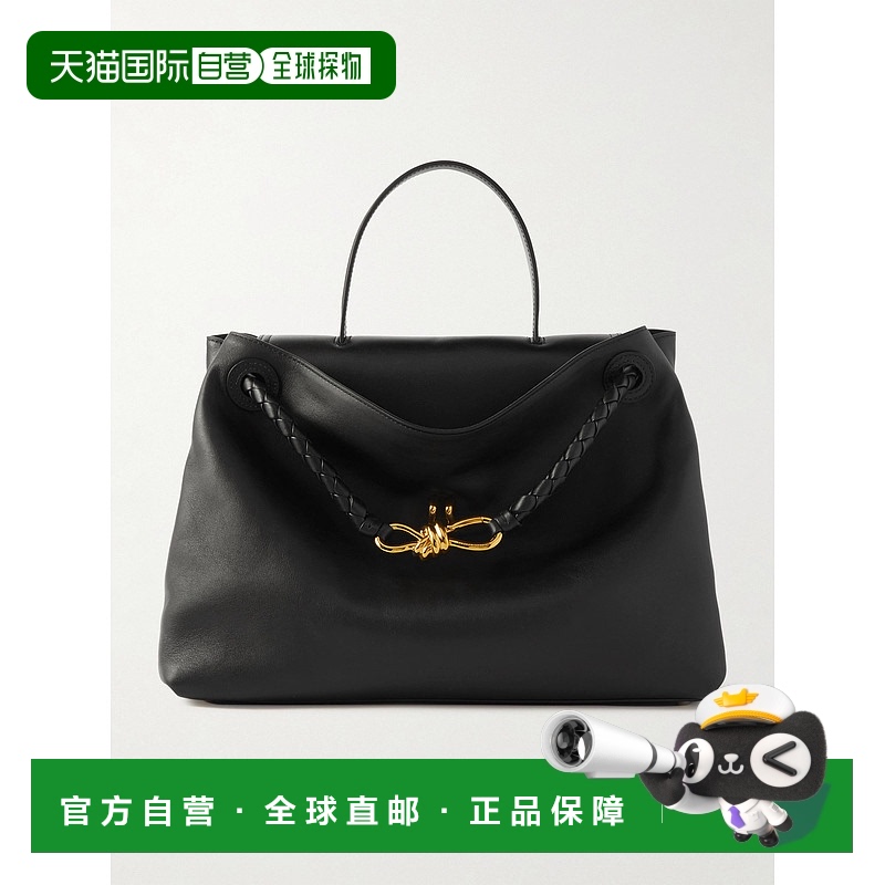 1h可退 香港直邮Bottega Veneta 葆蝶家 女士 翻盖单肩包 817231V