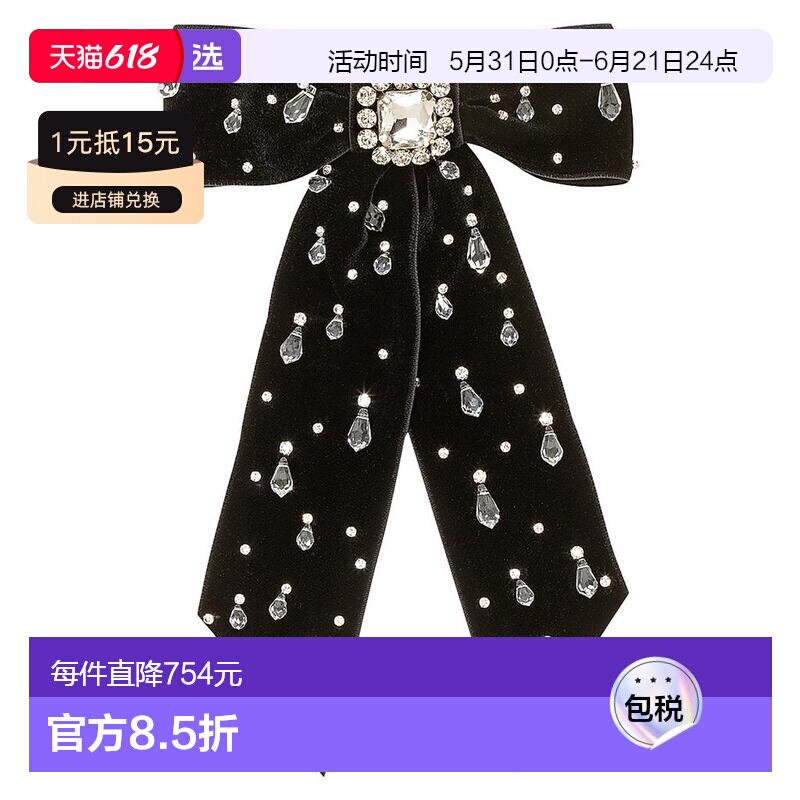 1h可退 【美国直邮】jennifer behr  发梳头饰发夹蝴蝶结