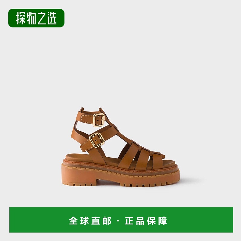 1h可退 欧洲直邮PRADA 普拉达 25秋冬 1X924N_7V6_F0R1R_F_A055