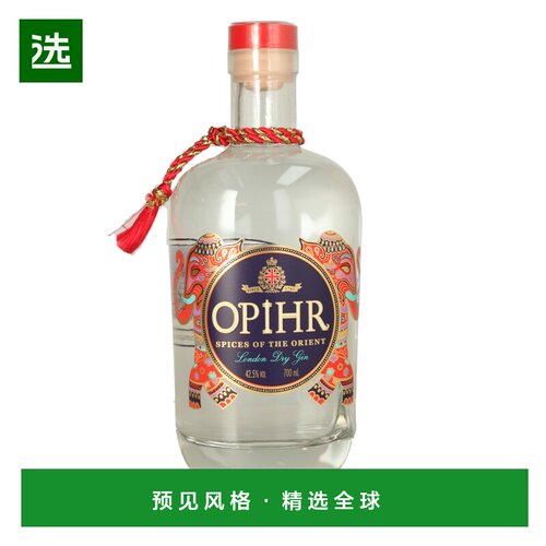 欧洲直邮Opihr Giftset + Highball Glas