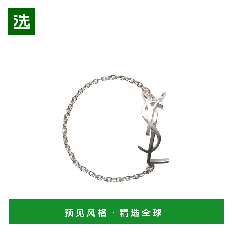 香港直邮Saint Laurent CASSANDRE 链条戒指 763625Y8002