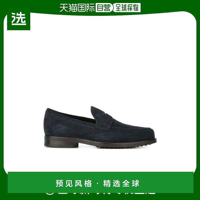 香港直邮Tod's 深蓝色MOCASSINO休闲商务鞋 XXM0ZF0Q920RE0男鞋