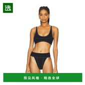 香港直邮Free est People 女士 1h可退 free 自由人 Farrah