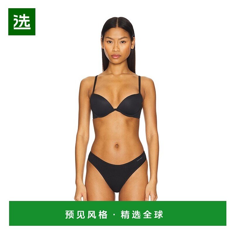 1h可退 香港直邮calvin klein CK内衣 女士 完美合身聚拢深V文胸,女士内衣/男士内衣/家居服,文胸,淘宝优惠券,粉丝福利购,淘宝优惠卷