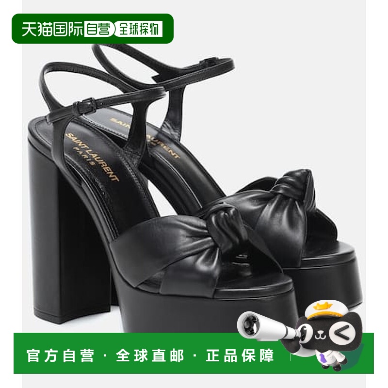 1h可退 香港直邮Saint Laurent 圣罗兰 女士 Bianca 125 皮质防水