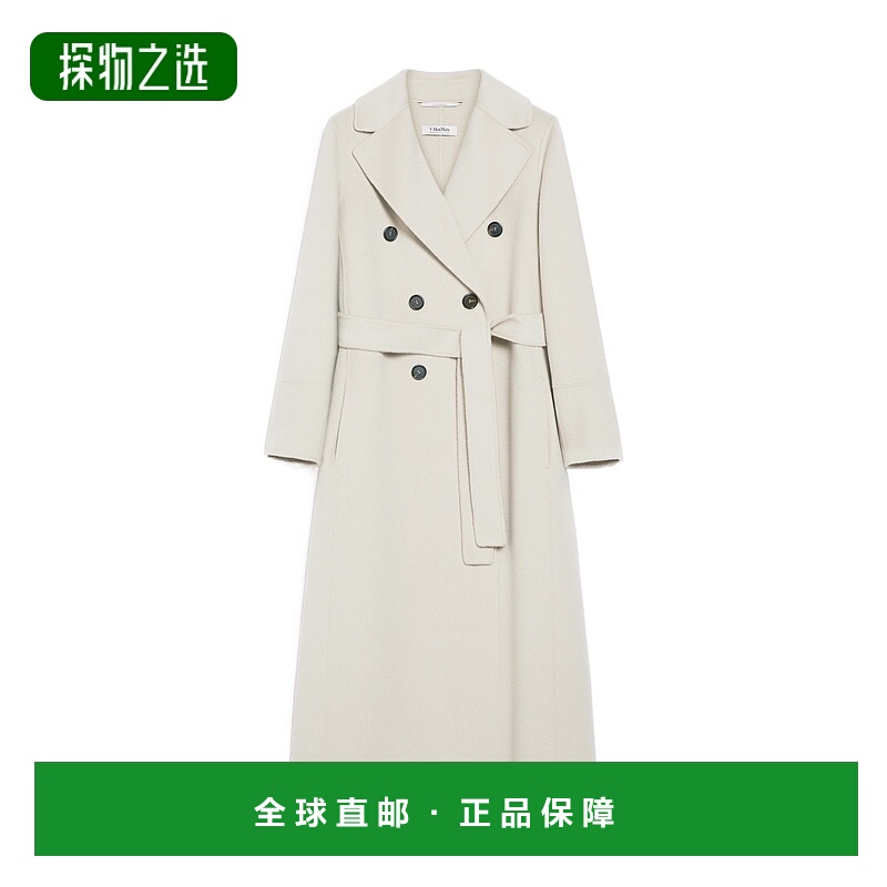 香港直邮Max Mara 双排扣羊毛大衣 9016134306