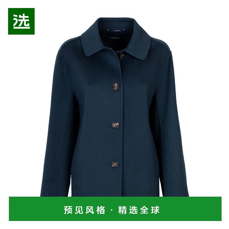 1h可退 欧洲直邮maxmara 女士 外套