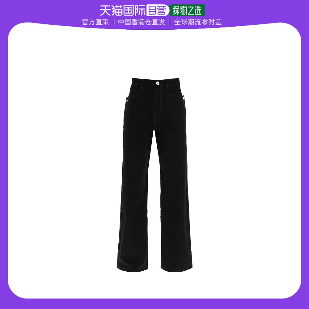 香港直邮Dion Lee 腰带环牛仔长裤 C2145P23