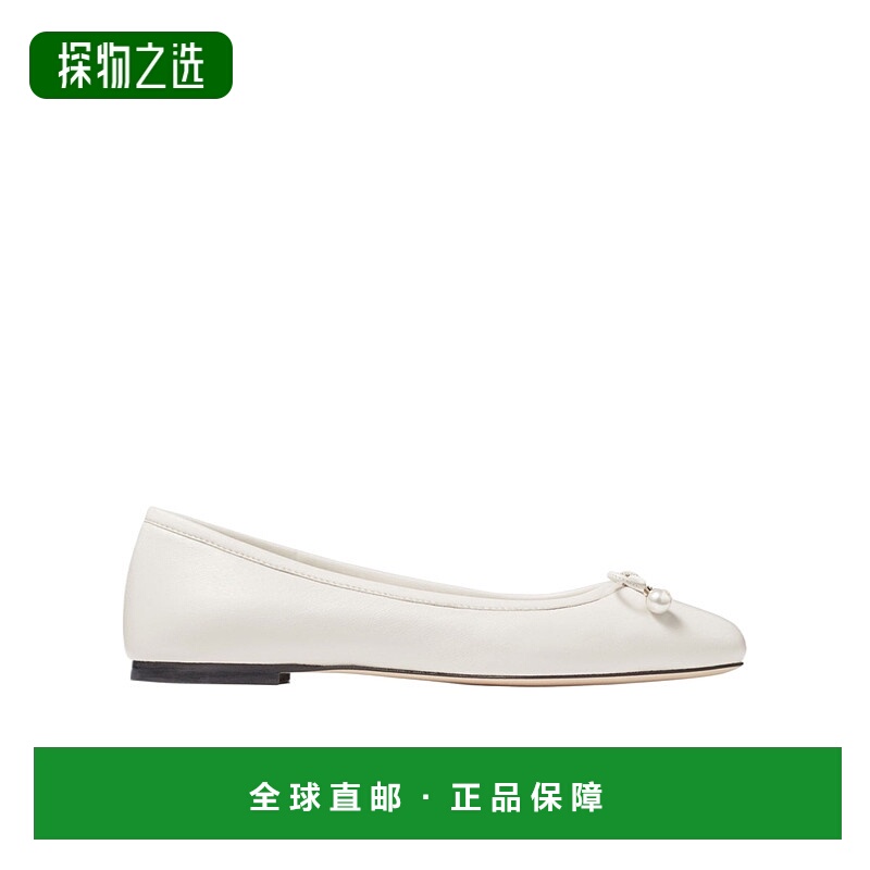 香港直邮Jimmy Choo 圆头芭蕾舞鞋 JCHS87SE