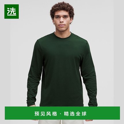 1h可退 欧洲直邮LULULEMON露露乐檬 Zeroed In 长袖上衣