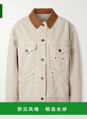 1h可退 香港直邮Isabel Marant 伊莎贝尔·玛兰 女士 Petunia 皮