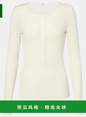 1h可退 香港直邮AGOLDE 女士 Faustine 亨利领衬衫 white白色 舒