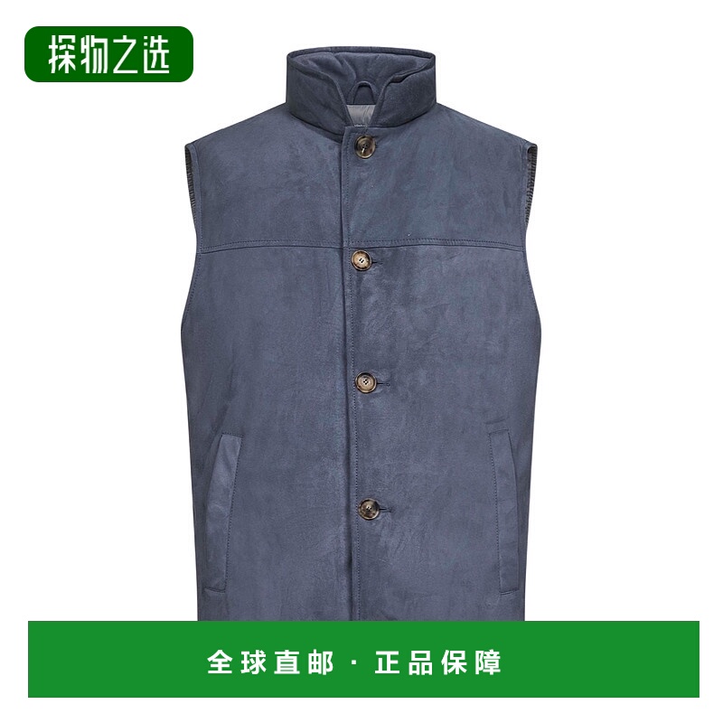 香港直邮Brunello Cucinelli 立领马甲 MPCLF2013