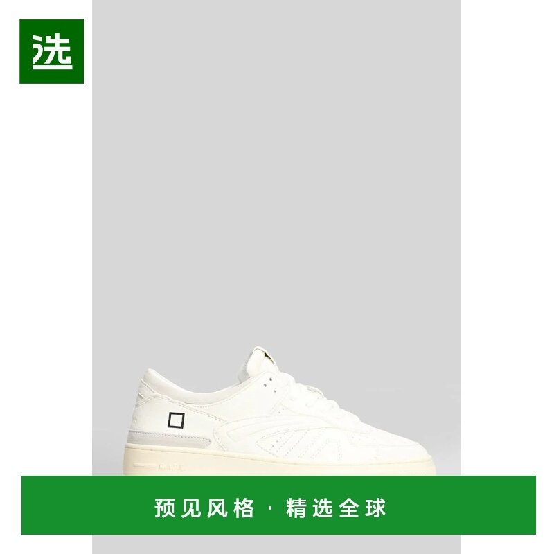 香港直邮D.A.T.E 男士运动鞋 430480M431TONZWH AW2025 白色,流行男鞋,时尚休闲鞋,淘宝优惠券,粉丝福利购,淘宝优惠卷