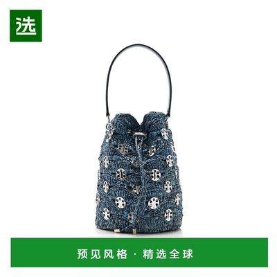 1h可退 香港直邮Rabanne 女士 Hardware-Detailed 拉菲草编织水桶