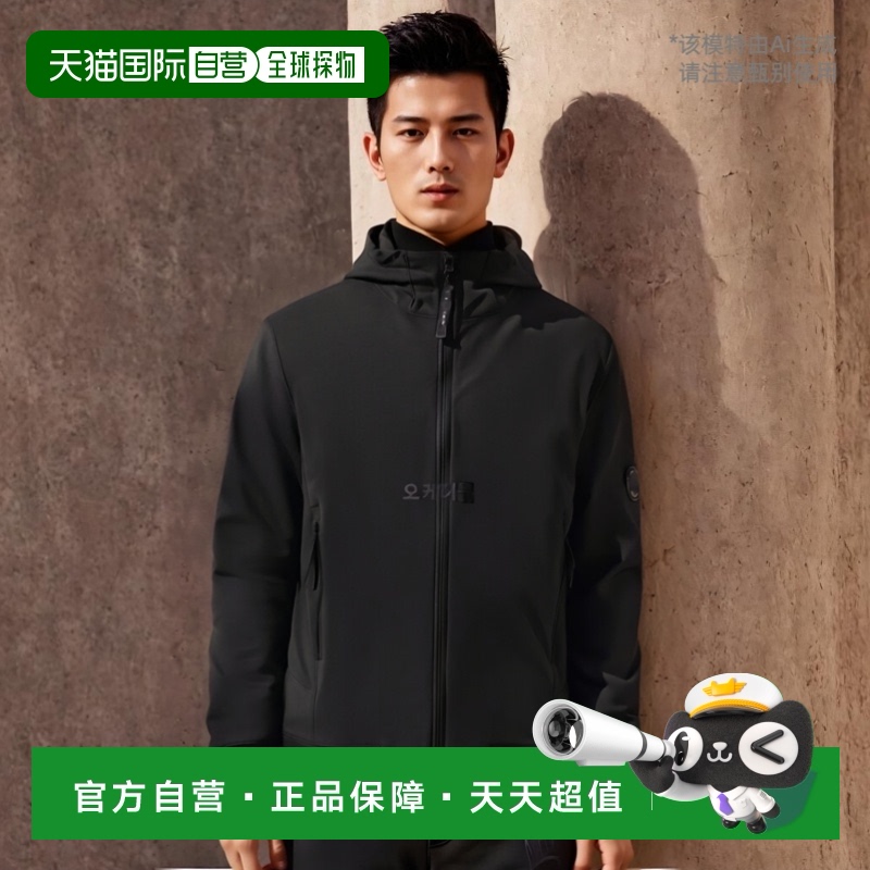 韩国直邮COMPANY  CP Shell-R 连帽夹克 男士青年 2023年冬季款 :